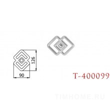 Декор для мягкой мебели T-400099